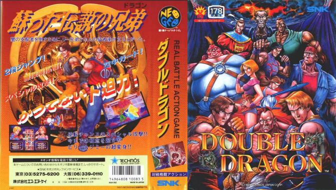 Double Dragon (1995)(Technos)(JP)[box] : Free Download, Borrow, and  Streaming : Internet Archive